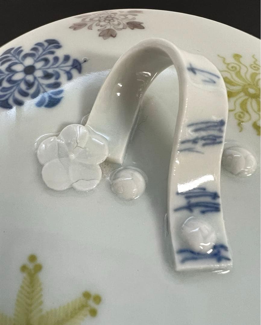 九谷焼　松竹梅・雪の結晶模様の蓋物　蓋付菓子器　菓子鉢