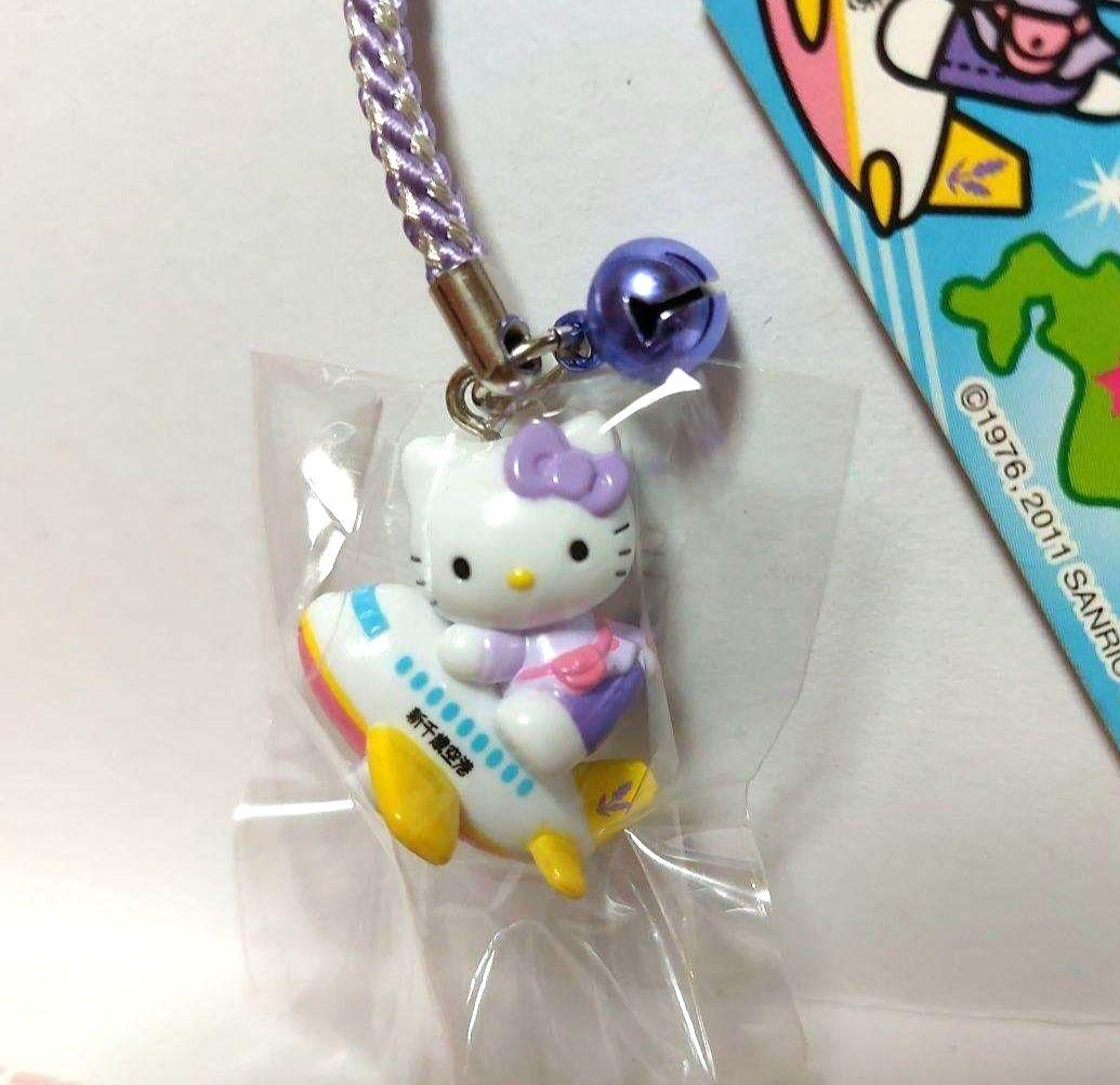 キティ 根付 北海道限定 新千歳空港 とかち帯広空港 3個セット