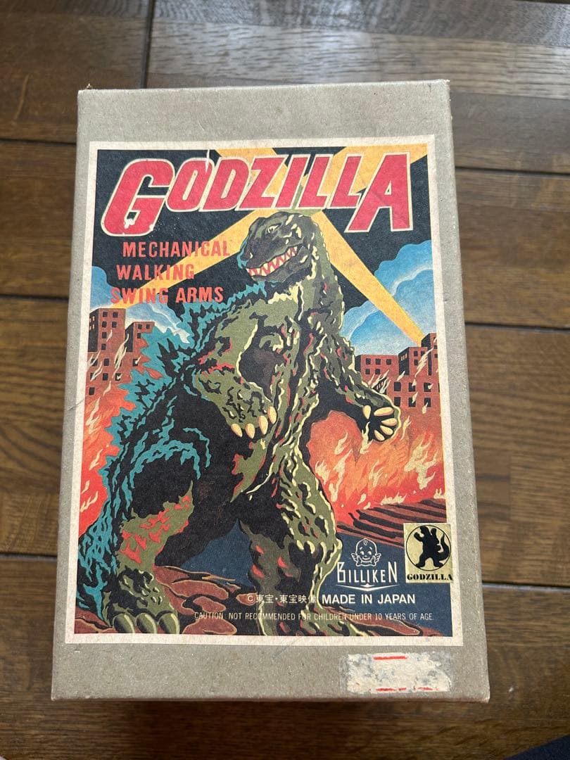 【新品】ビリケン商会 ゼンマイ歩行ブリキ ゴジラ グリーン ビリケン商会製 ブリキのゴジラ 外箱付き | ブリキのおもちゃ