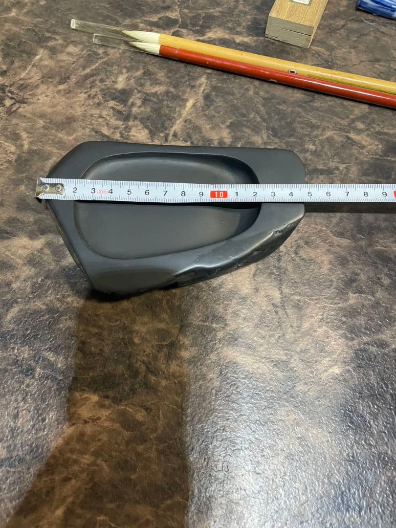 古瓦文彩漆筥 龍渓硯 田中一石作 書道セット