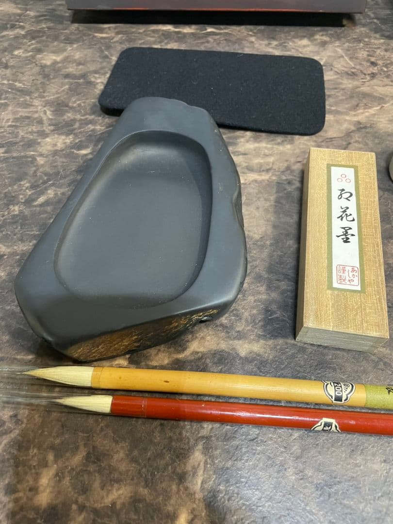 古瓦文彩漆筥 龍渓硯 田中一石作 書道セット