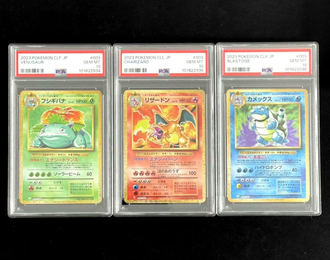 Bellanotte様 リクエスト 2点 まとめ商品