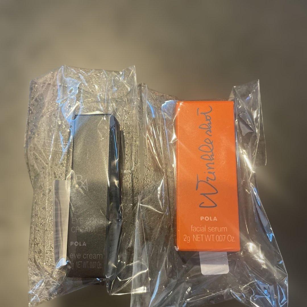 ⭐︎新品 未開封 POLA WRINKLE SHOT PREMIUM BOX⭐︎