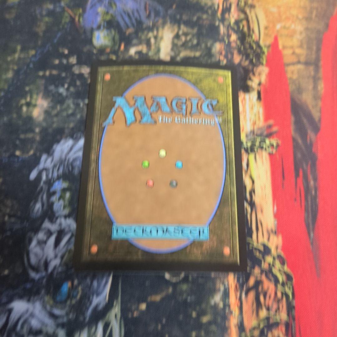 mtg神話レア1枚　旅するチョコボ　拡張フォイル