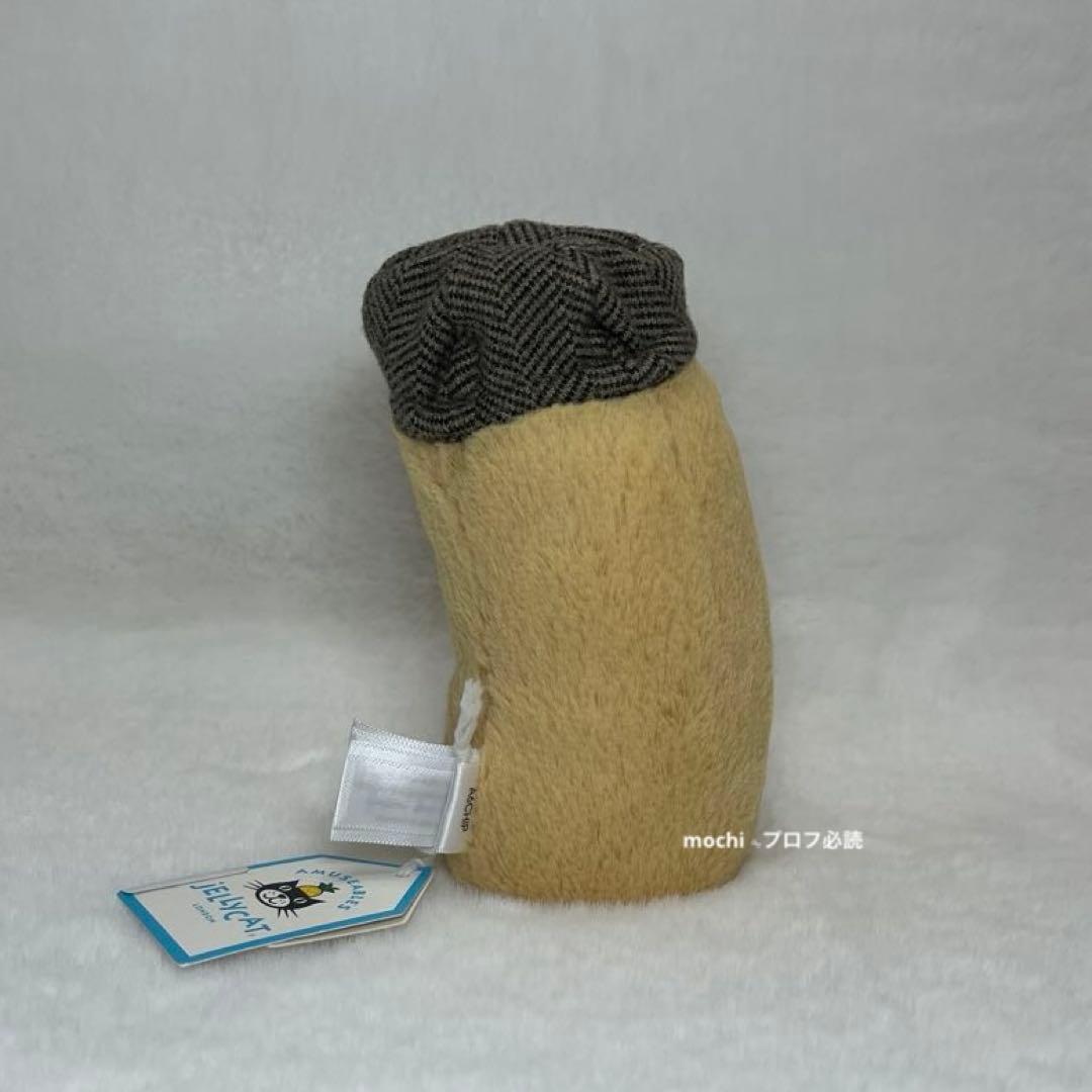 ハンバーガーページ Peanut Charlie Chip