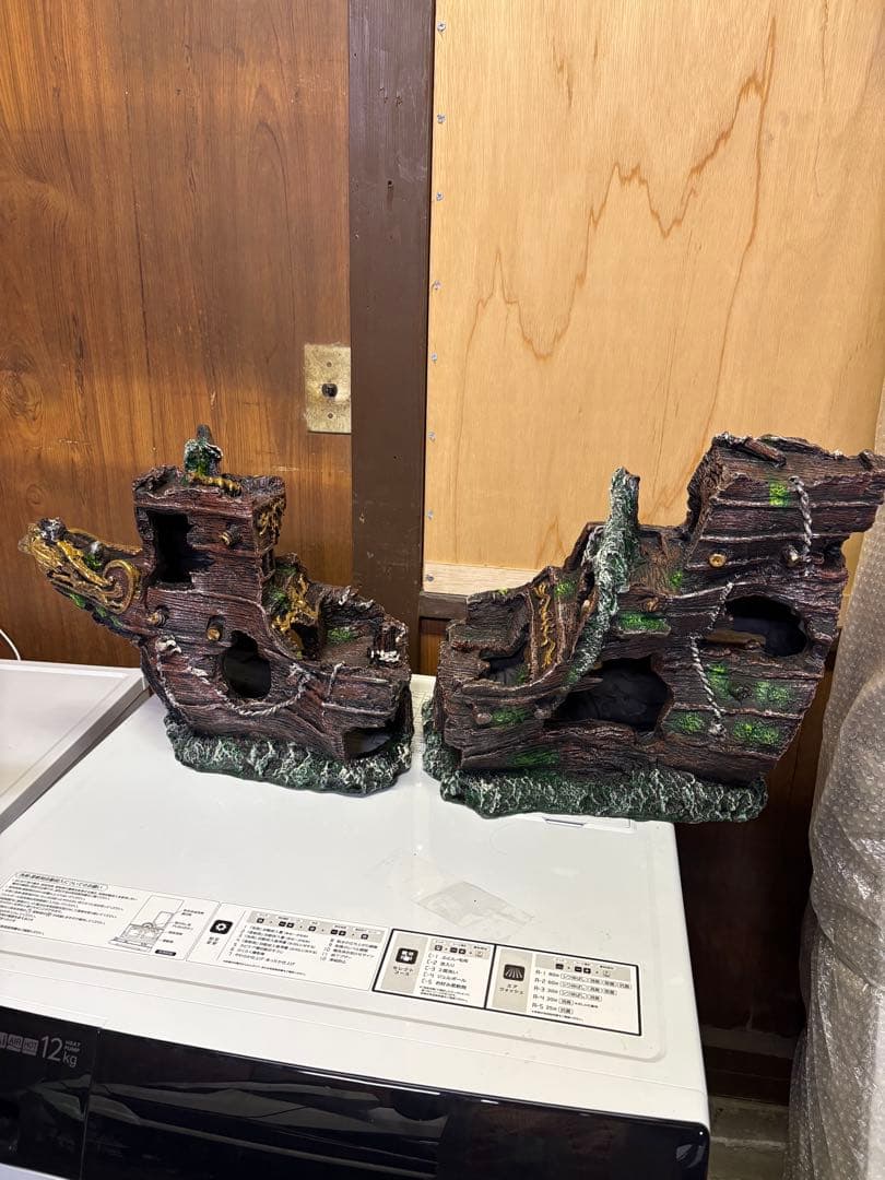 海水魚サンゴLEDライト 3個セット グラッシーレディオ RX207 DPなど