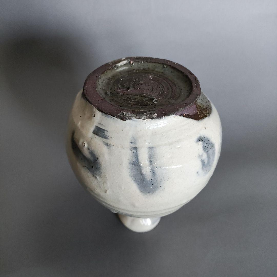 金重有邦 粉吹徳利 備前焼 金重素山