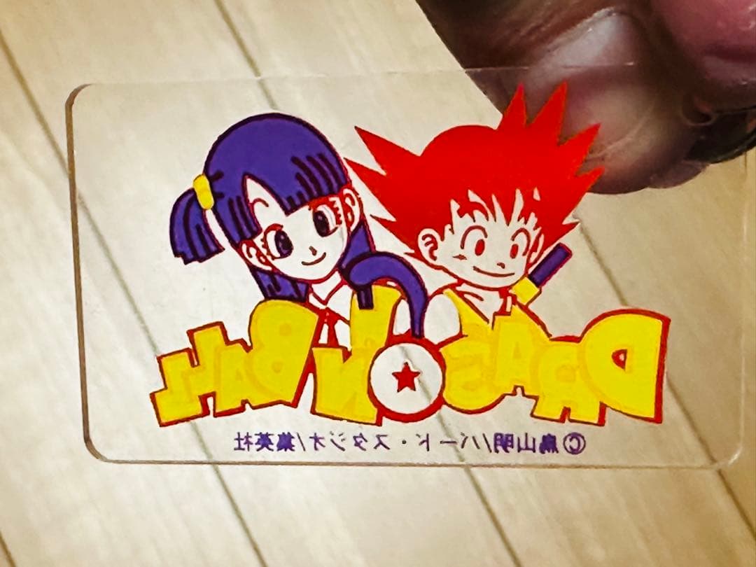 鳥山明保存会 ドラゴンボール「悟空ブルマのアクリルキーホルダー