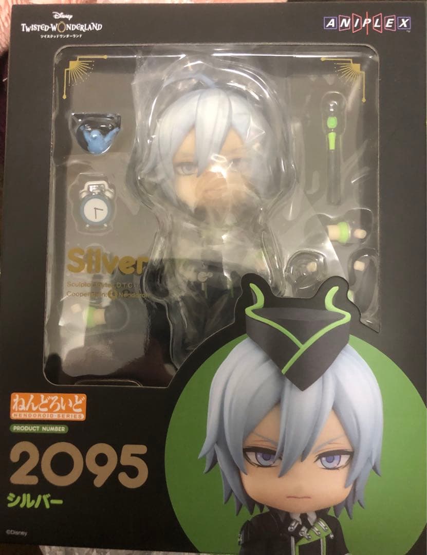 ツイステ シルバー ねんどろいど