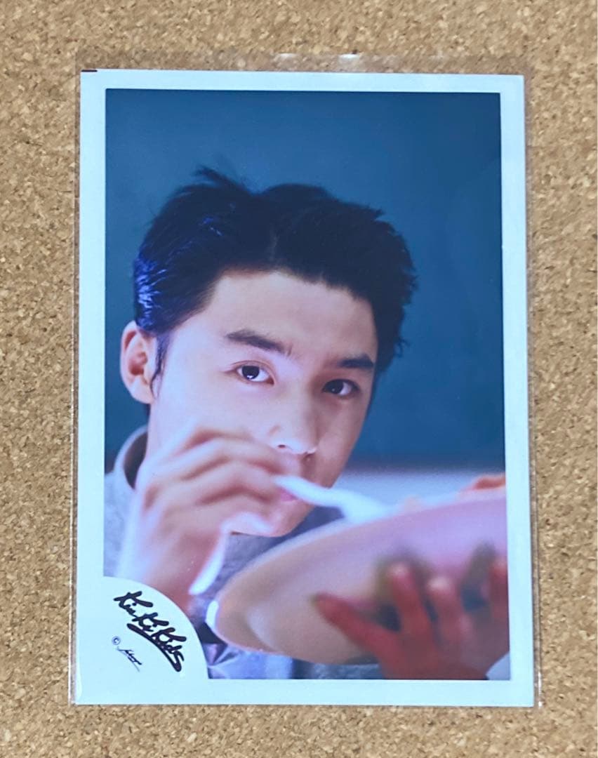 KinKiKids 堂本剛 ジャニーズショップオフィシャルフォト 公式写真