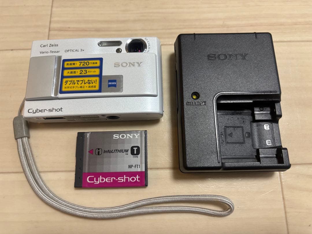 SONY ソニー Cyber-shot DSC-T10 ホワイト