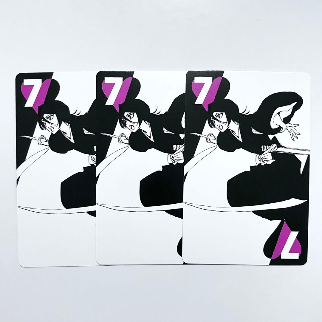 BLEACH ブリーチ WORLD トランプ 3枚 朽木ルキア - メルカリ 朽木