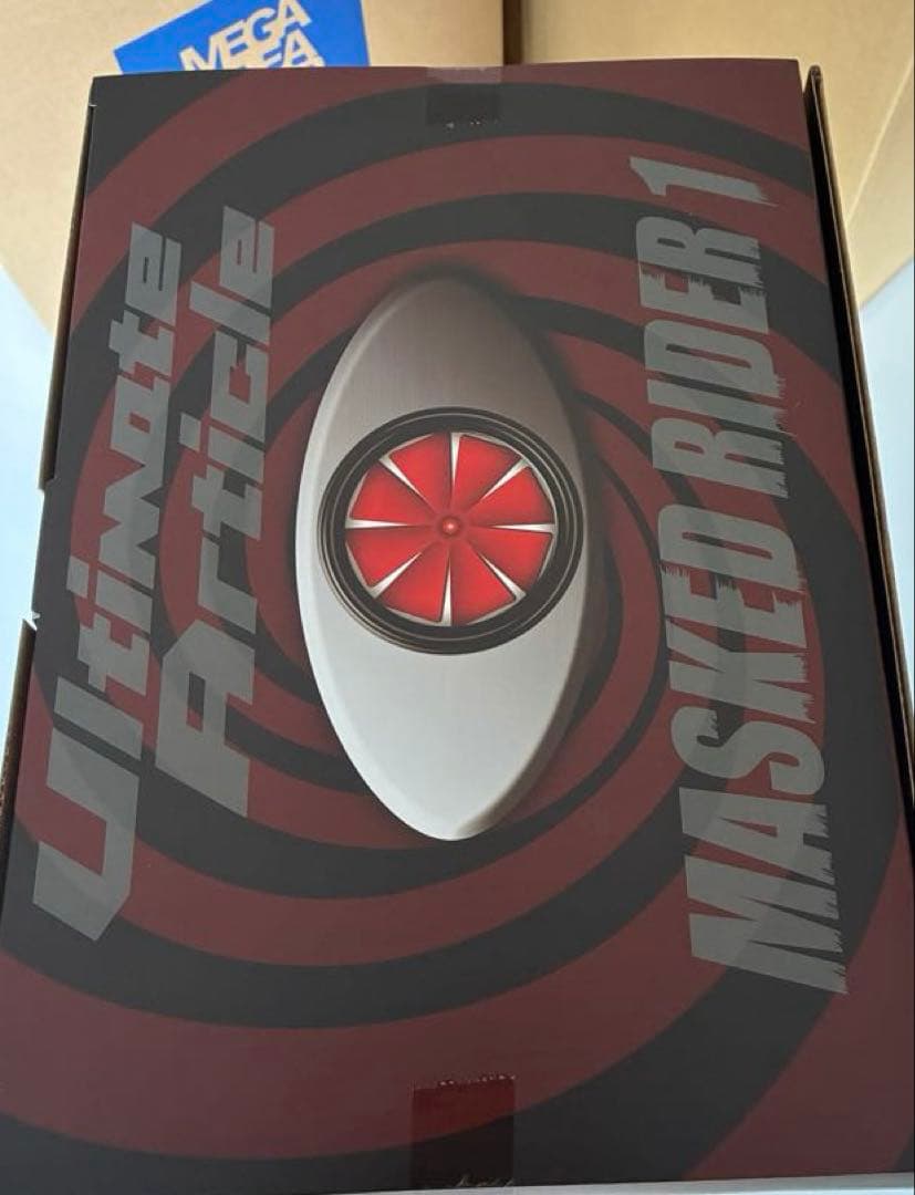 バンダイUltimate Article 仮面ライダー新1号50th