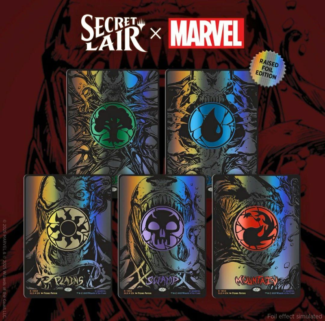 Secret Lair SpiderMan Mana Symbiote foil - メルカリ