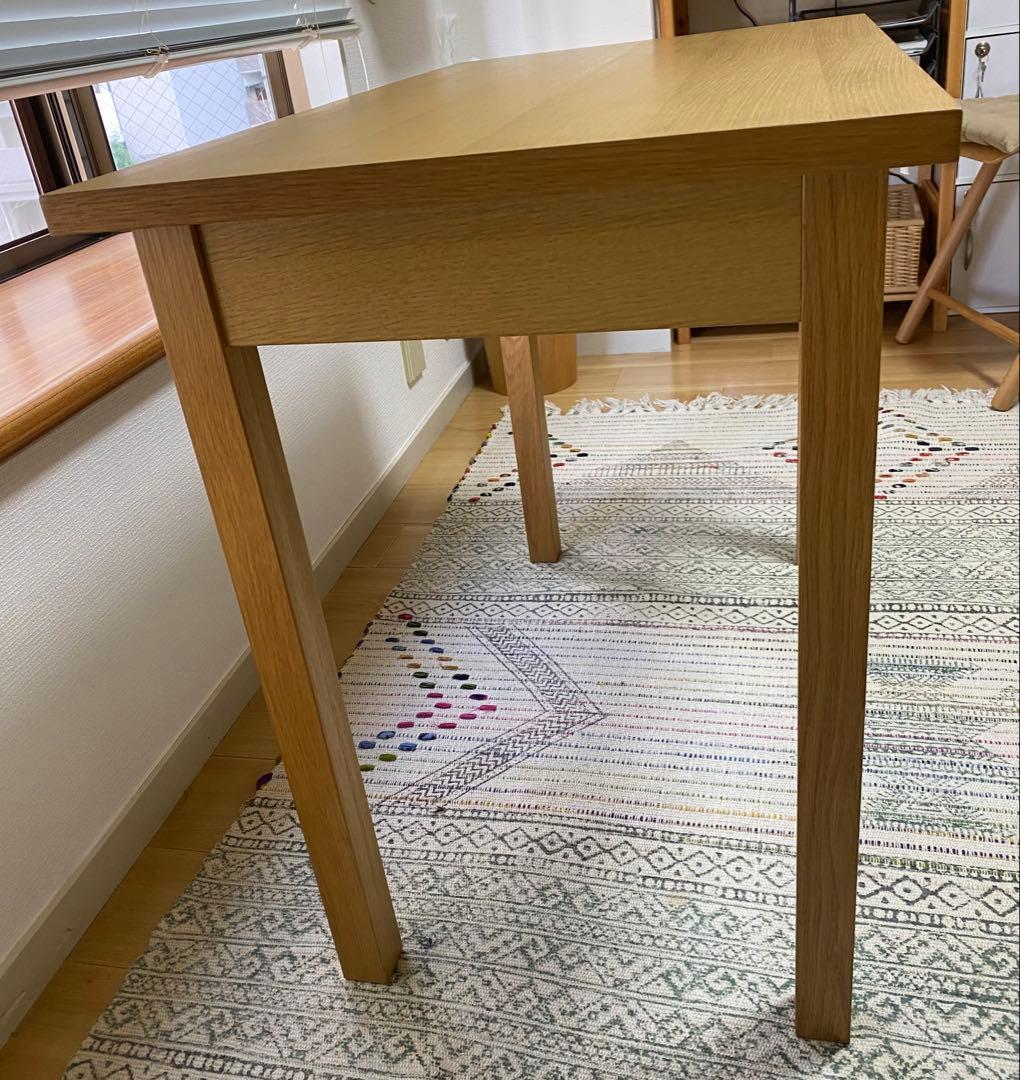 無印　オーク材デスク