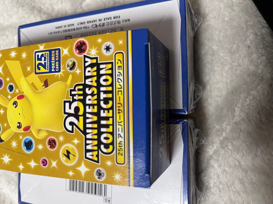 シュリンクつき2箱　シュリンクなし1箱 アニコレ　未開封BOX