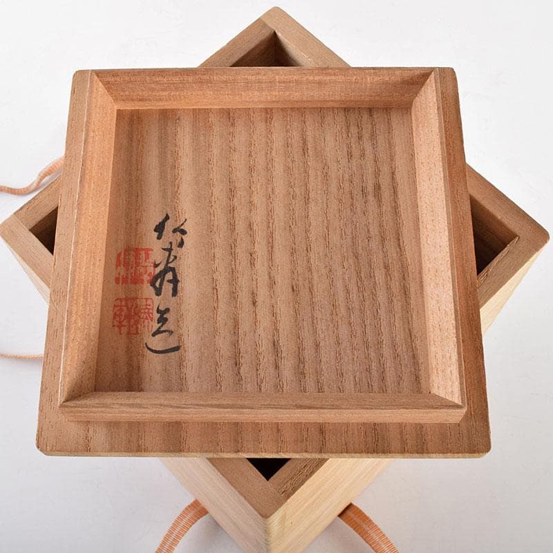 京焼 三浦竹軒造 赤絵 雲龍鳳凰文 四方瓶 共箱 M R4967B