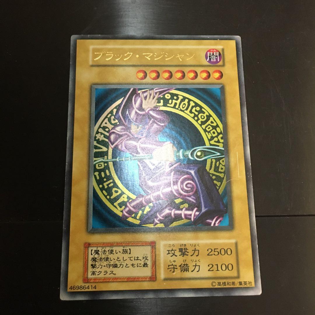 アニマルカードゲーム 世界に1つだけのシリアルナンバー入りPRカード