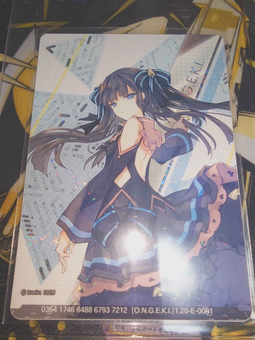 オンゲキ Arcaea 【R】 ［Arcaea］対立 検索用 キービジュアル