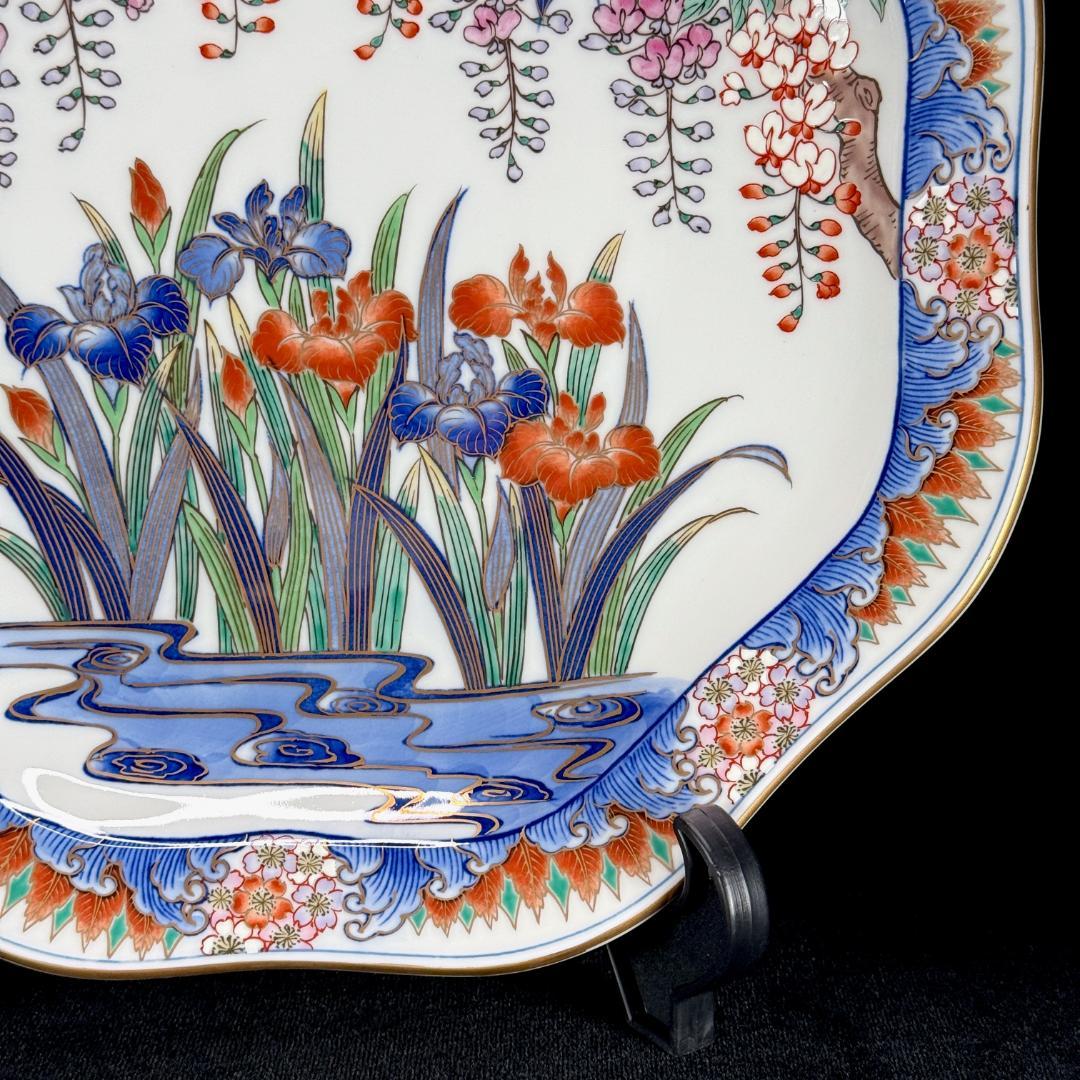 有田焼 弥左衛門 色絵藤菖蒲文皿 直径29.5㎝ 高さ5㎝ - メルカリ