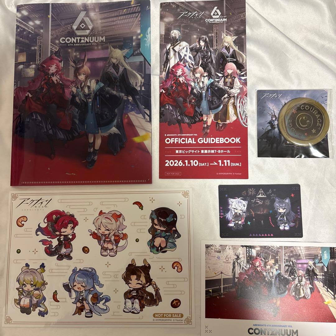 アークナイツ ノベルティ 入場特典 アークナイツフェス2026 - メルカリ