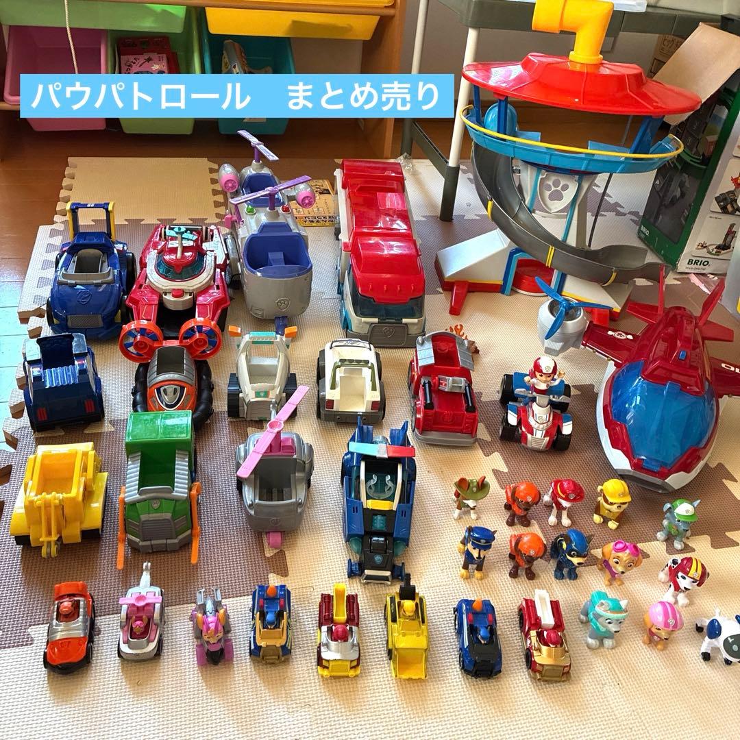 パウパトロール まとめ売り - メルカリ