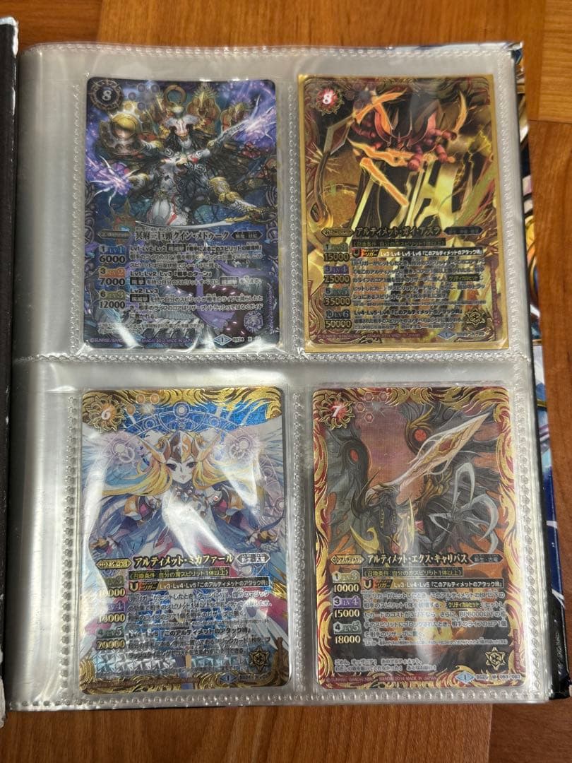 最終値下げバトルスピリッツ引退品750枚以上