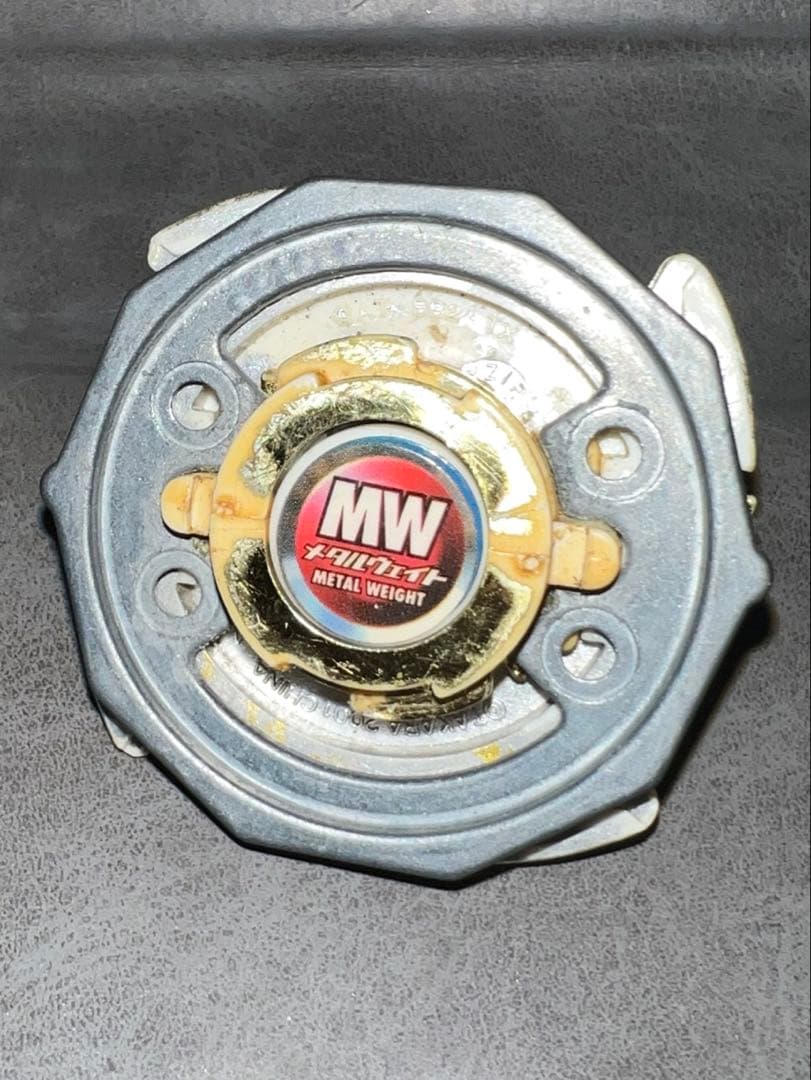 ベイブレード　ドラグーンV ゴールドメッキバージョン　マグネシステム