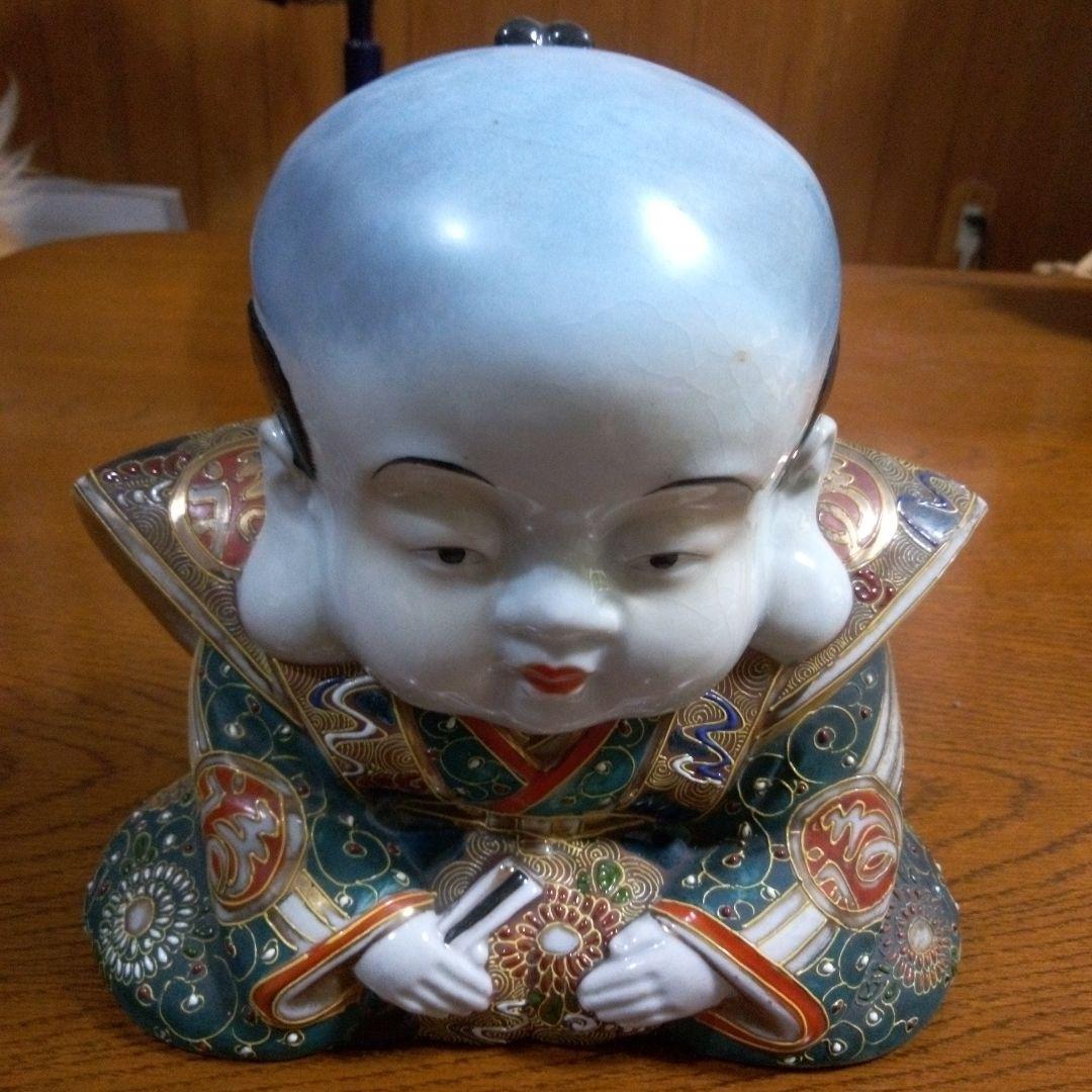 骨董九谷焼 福助