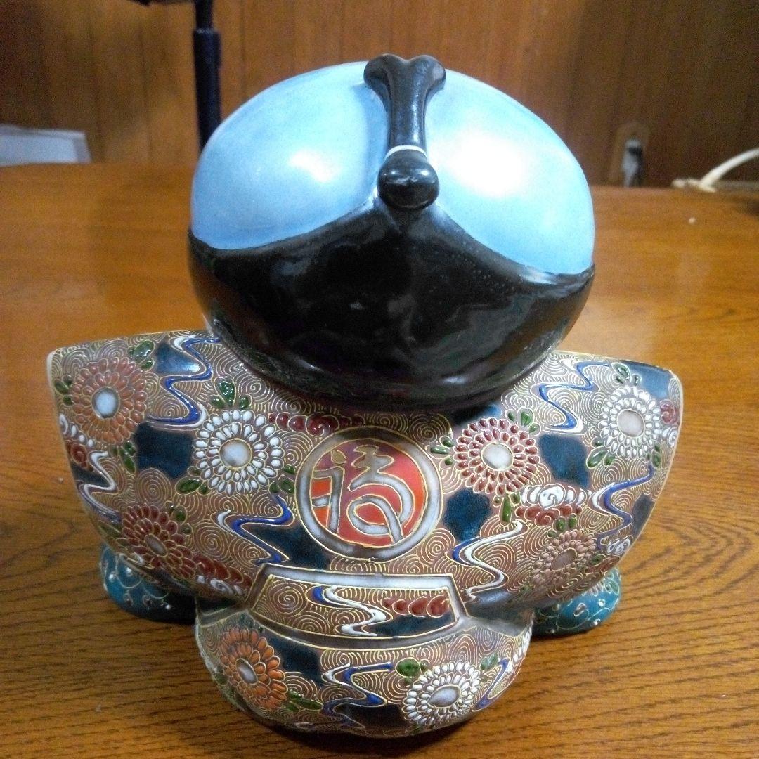 骨董九谷焼 福助