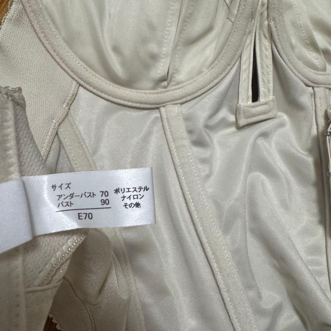 mirror mirror バックレスビスチェ、ロングガードル