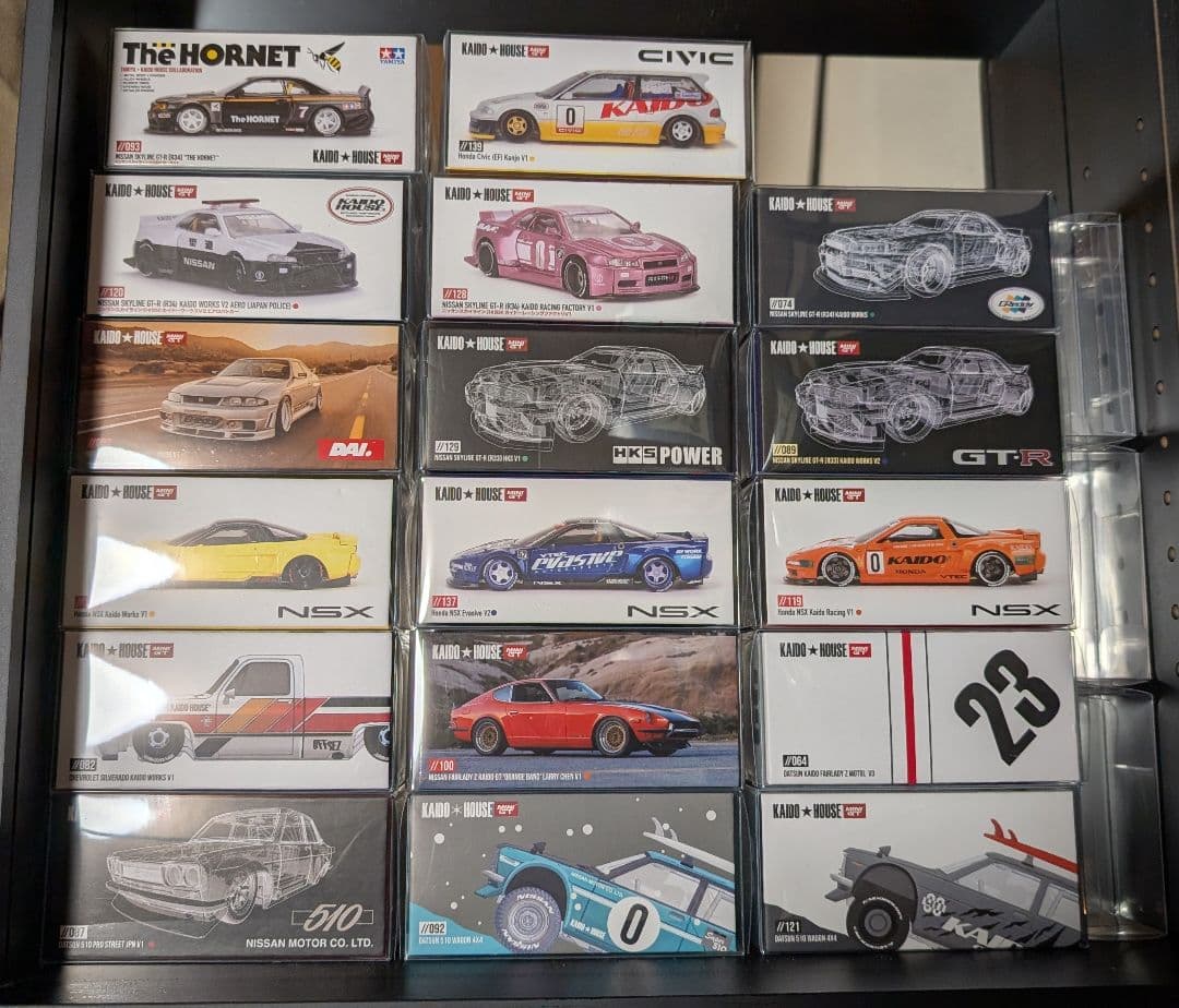 SAITO 沿岸貨物船 STEAM COASTER 