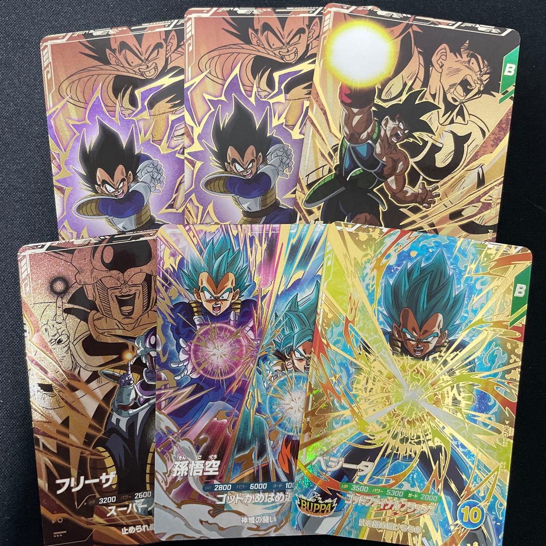 ドラゴンボールスーパーダイバーズ まとめ売り 6枚セット - メルカリ