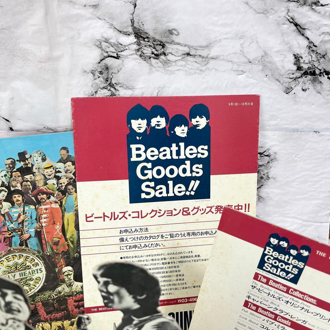The Beatles ビートルズ ペーパージオラマ 1986年製 赤盤セット レア