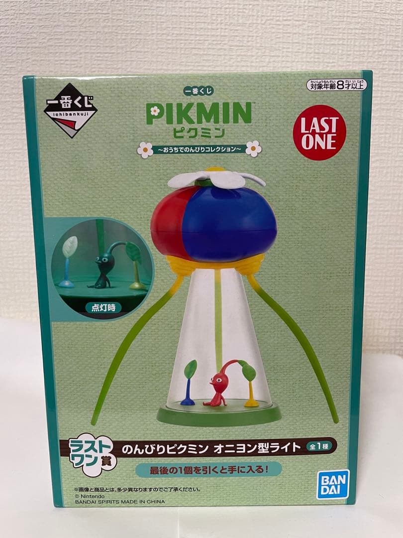 ピクミン 一番くじ ラストワン賞 オニヨン型ライト