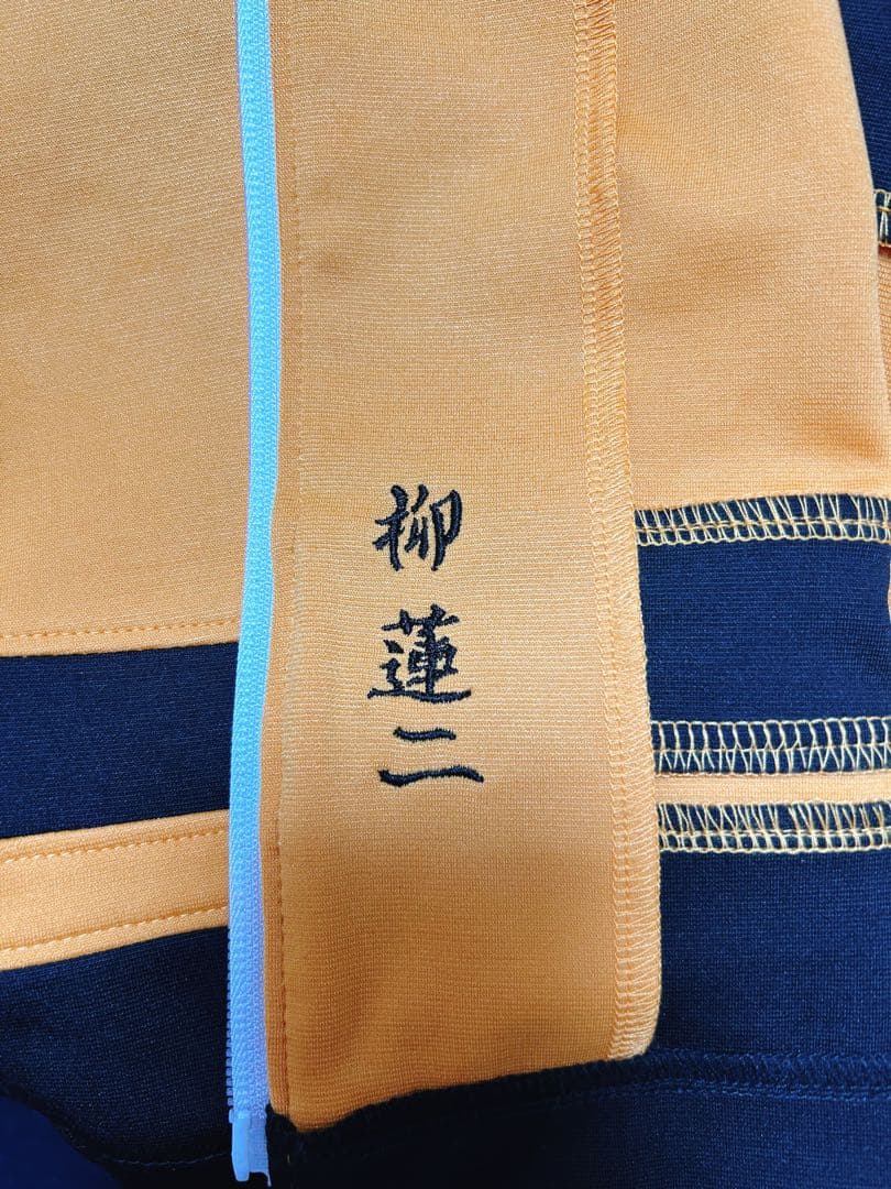 テニスの王子様 おてふぇす 公式ジャージ 柳蓮二 テニスの