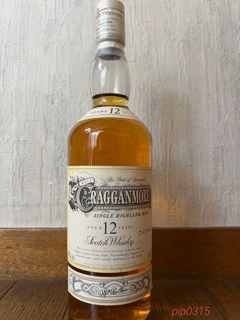 終売品 超貴重】クラガンモア12年 90年代MALT表記 750ml