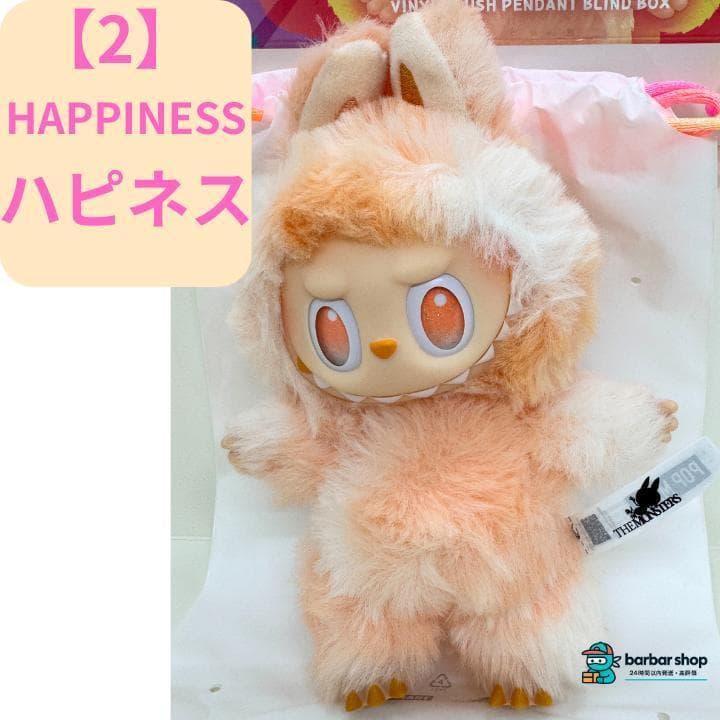ミカ