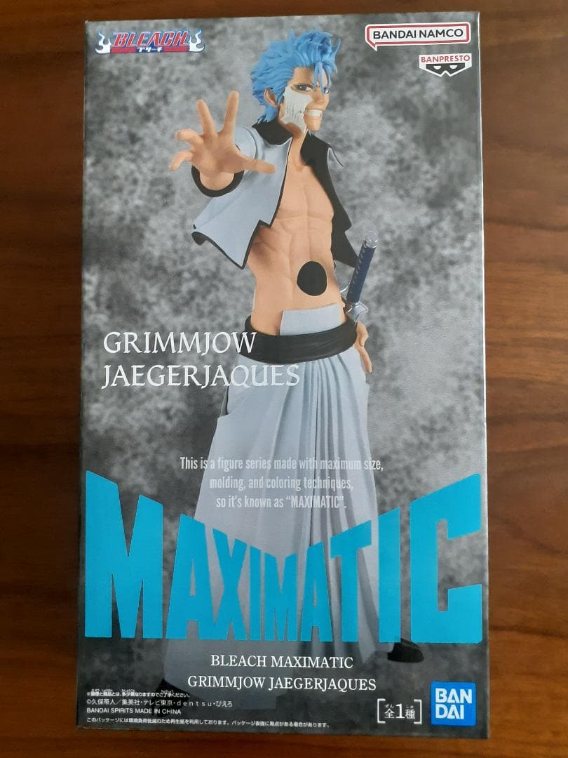 美少年プライズフィギュアセット（12体セット）