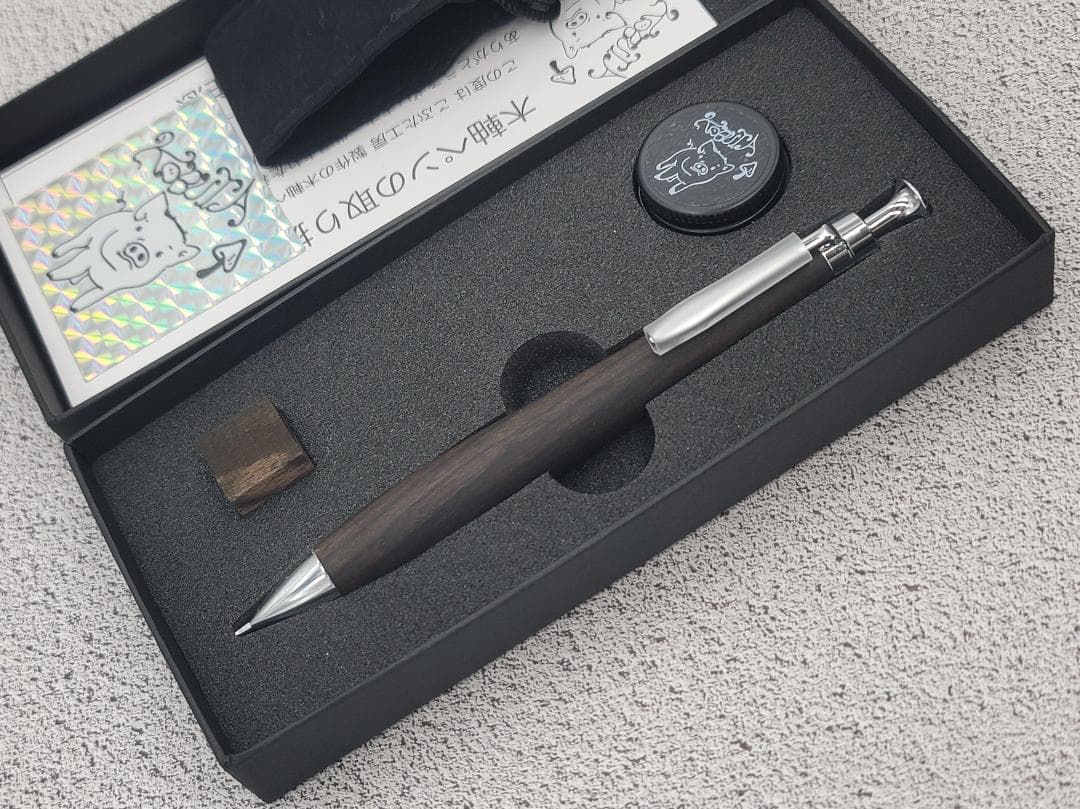 618ハイブリッドウッド レジンウッド 木軸シャーペン ボールペン 木軸