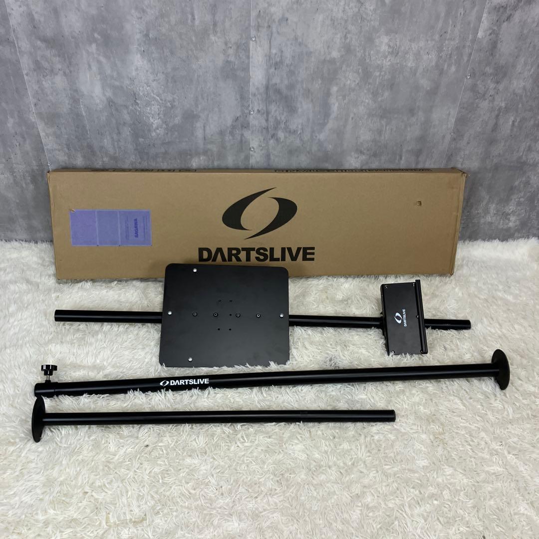 BTMR　ダーツライブ 200S スタンドセットDARTSLIVE200S