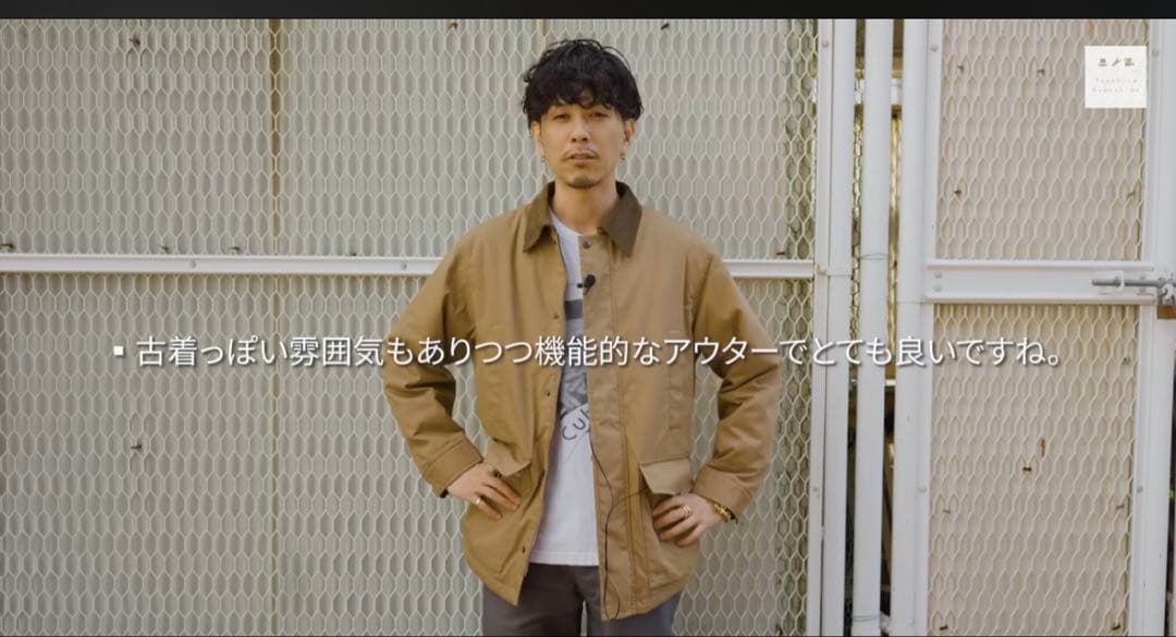 UNIQLO ユニクロ JWA パフテックユーティリティジャケット - メルカリ