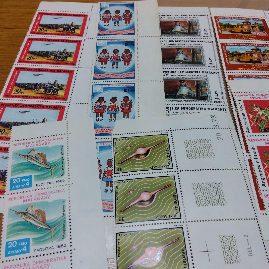 美品 マダガスカル 未使用切手 セット