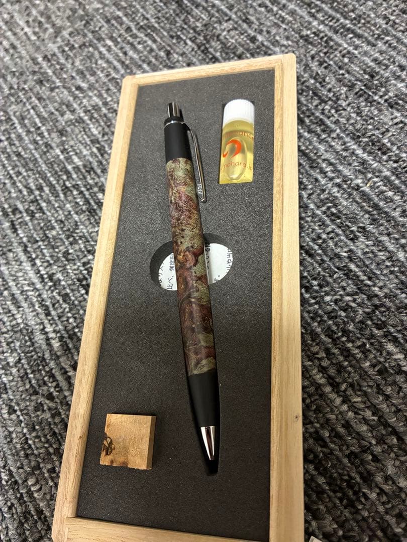 野原工芸 スタビカエデ瘤2色染 スタビライズ - メルカリ