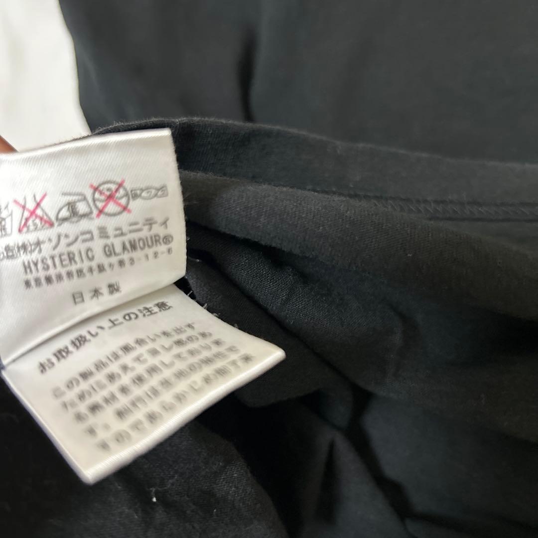 HYSTERIC GLAMOUR ボブ・ディラン Tシャツ Lサイズ