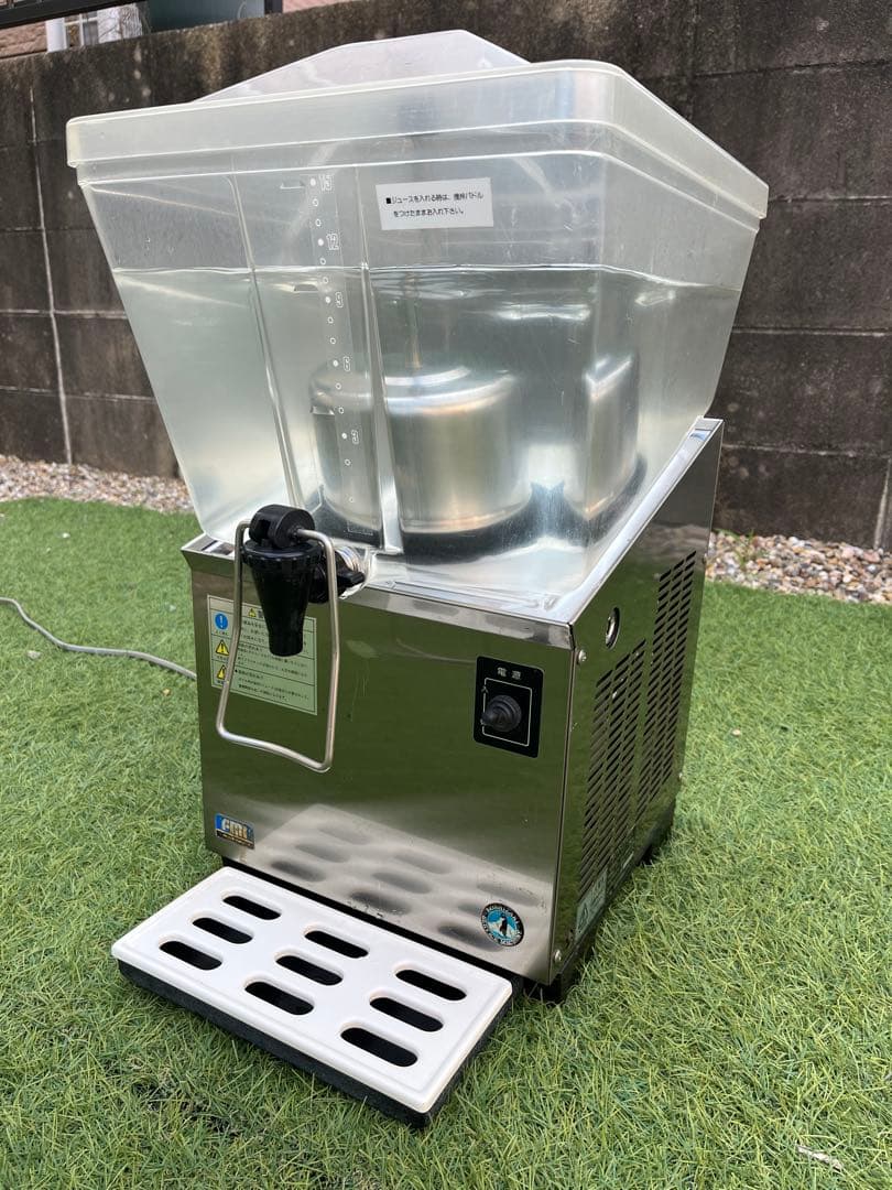 ☆ホシザキ GT-5Bコールドドリンクディスペンサー 業務用 100v