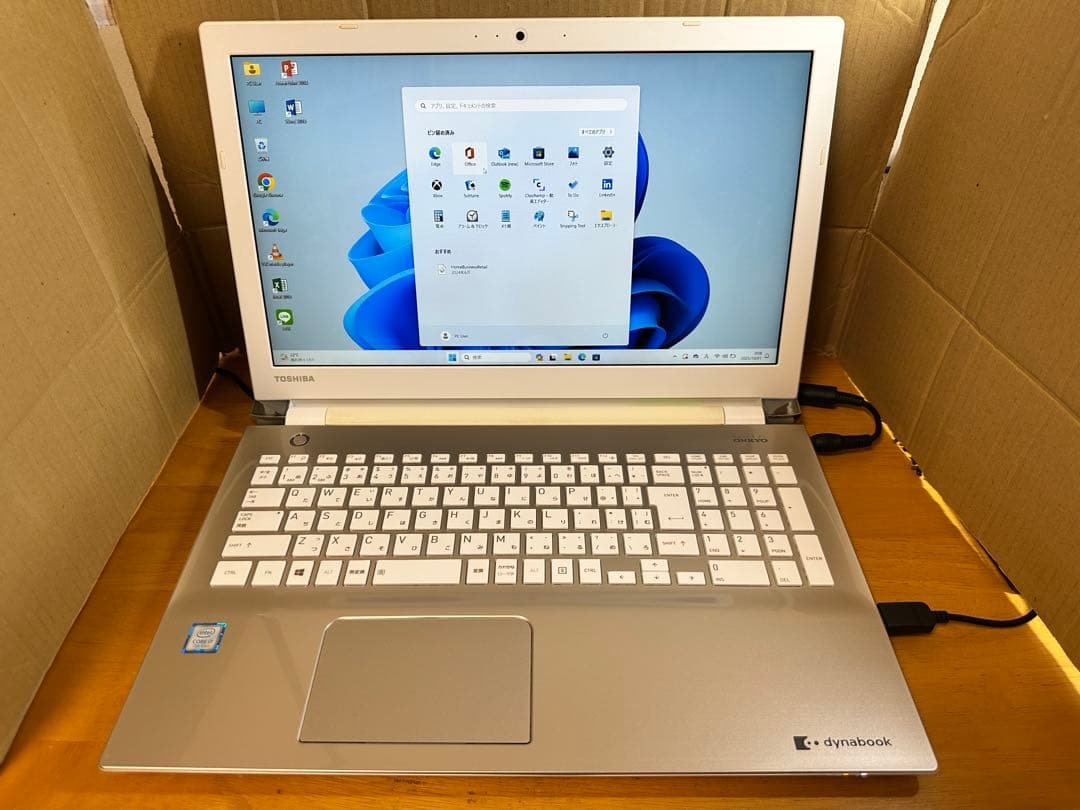 東芝 dynabook T65/EG i7-7世代 SSDWin11Office