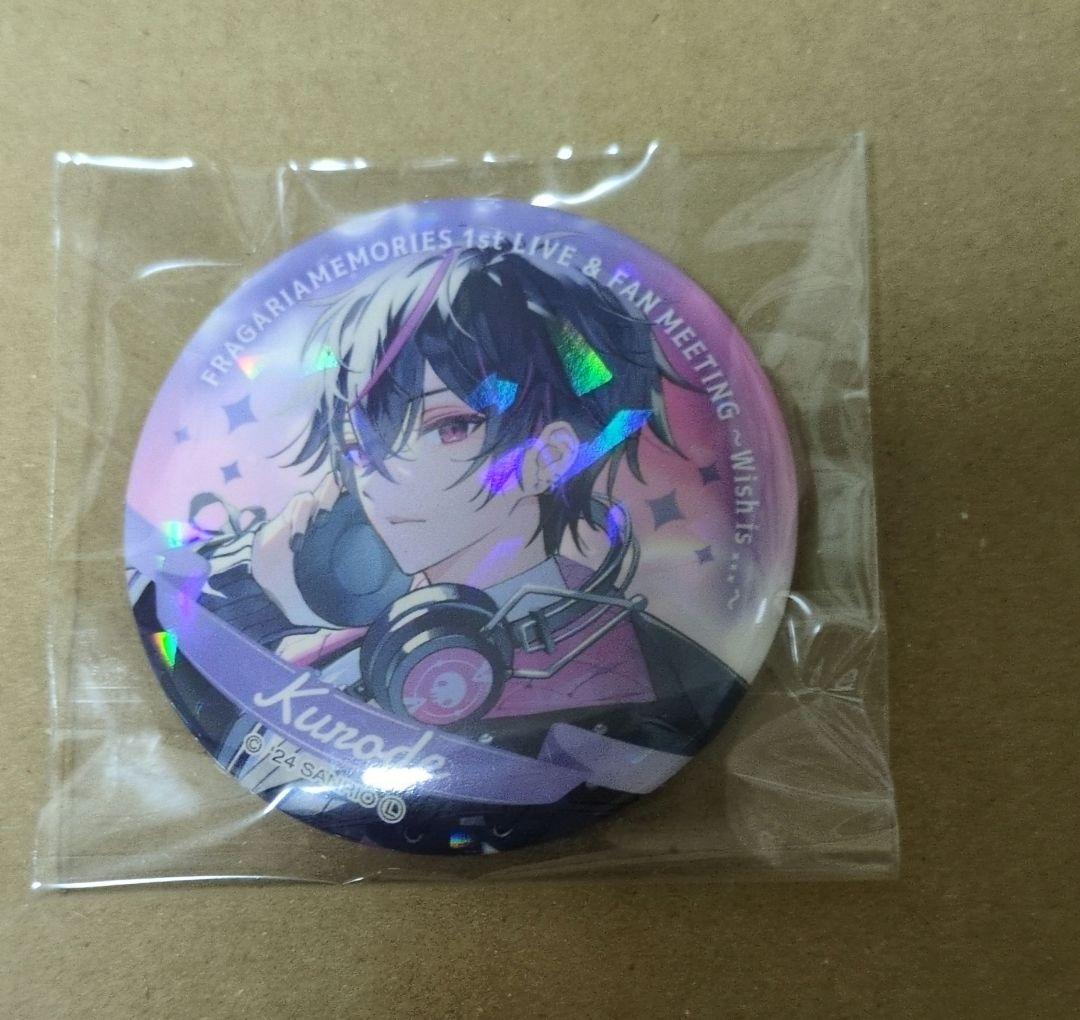 フラガリアメモリーズ フラメモ クロード サンリオ 缶バッジ コラボ