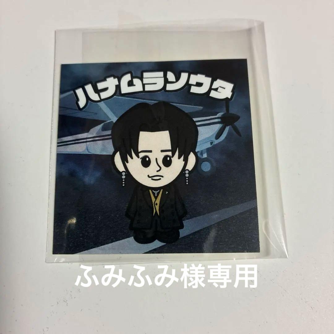 Da-iCE TERMiNaL 花村想太 ステッカー - メルカリ