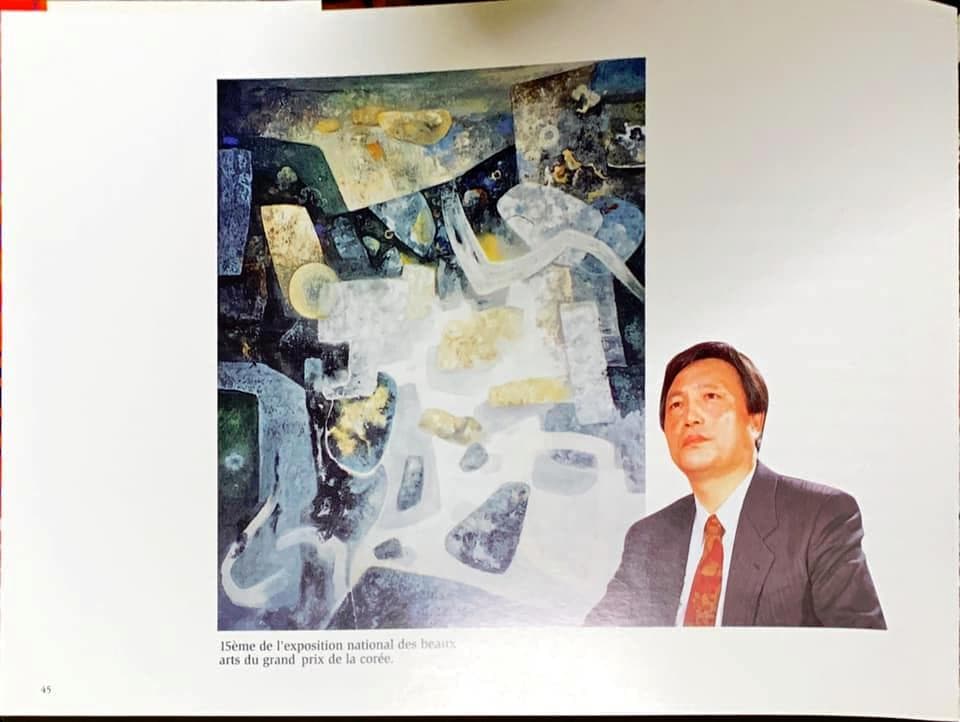 絵画 油絵（キャンバス） 「滝見の老人」 韓国人画家・申 英植 F10号